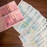 پول نو ۱ تومنی ۵۰۰ تومنی و ۱۰۰ تومنی و ۱۰ تومنی