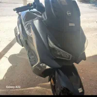 موتور جویمکس ۲۵۰