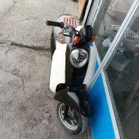 موتور پا کشتی اسکوپی