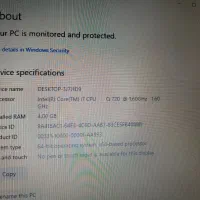 لبتاب ایسردرحد