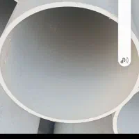 فروش لوله جدار چاه اب ۳۱۵