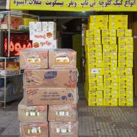 کیک ابمیوه پذیرایی تنقلات با قیمت عمده