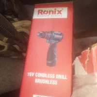 گمشده دلر شارژی