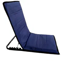 صندلی راحت نشین زمینی طبی