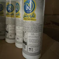 فروش عمده بازار برند نانو رخش مستقیم از کارخانه|عمدهفروشی|تهران, شوش (باغ آذری)|دیوار