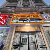 بالا-ویلایی-تمیز-زیر-قیمت-منطقه