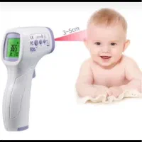 دستگاه بخور تب سنج