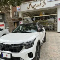 کیا