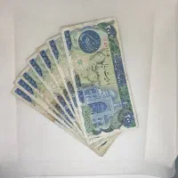۲۰۰ ریالی بارگاهی سورشارژ