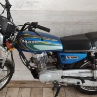موتور هندا رهرو ۱۲۵|موتورسیکلت|قم, شاه سید علی|دیوار