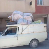 خریدار ضایعات