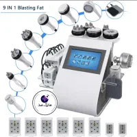 جشنواره لاغری تا عید به سایز دلخواه برسید