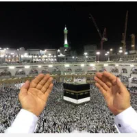 تمتع توافقی|تور و چارتر|میاندوآب, |دیوار