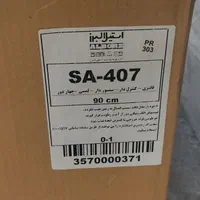 هود لمسی کنترل دار سنسور دار و ۴حالته نو تو کارتن