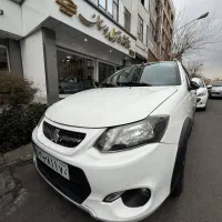 کوییک اتومات فول پلاس مدل ۱۴۰۱ نقد و اقساط