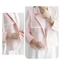 پارچه از شما دوخت از ما