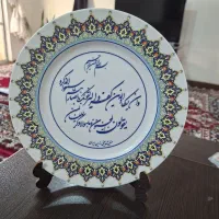 بشقاب تزیینی