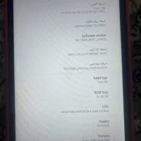 تبلت لنو|تبلت|تهران, جنت‌آباد مرکزی|دیوار