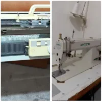چرخ راسته دوز زوجی و ماشین بافندگی