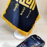 دستگاه کارتخوان سیار|فروشگاه و مغازه|وحیدیه, |دیوار