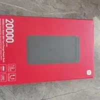 پاور بانک ۲۰۰۰۰ هزار شیامی