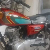 موتور هندا