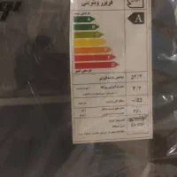 فریزر ویترینی ایستاده|فروشگاه و مغازه|بروجن, |دیوار