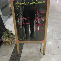 کانتر تابلو یخچال نوشابه