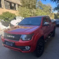 آمیکو اتومات 1400