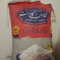 برنج پاکستانی