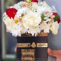 گل حجاج