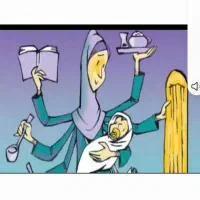 پرستار در خانه