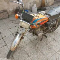 موتور هوندا ۱۲۵|موتورسیکلت|اردبیل, |دیوار