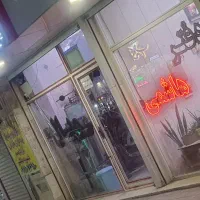 فروش-مغازه-38متر-6دانگ-تک-برگ