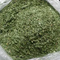 سبزی خشک نیشابور