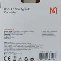 مبدل OTG USB-C مک دودو مدل OT-8730|لوازم جانبی موبایل و تبلت|گرگان, |دیوار