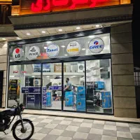 یخچال ساید بای ساید الجی x287 اقساط