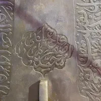 تیغه علم|کلکسیون اشیاء عتیقه|تهران, شهرک ولیعصر شمالی|دیوار