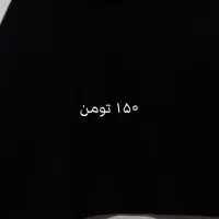 لباس مجلسی|لباس|مشهد, شهرک شهید باهنر|دیوار