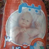 پوشک ببم شماره3|آرایشی، بهداشتی، درمانی|آزادشهر, |دیوار