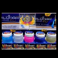 ضدتعریق
