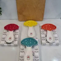 جاقاشقی