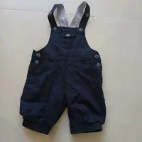 بیلر بچه گانه