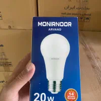 لامپ حبابی ۲۵ وات نور سفید