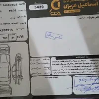 ۴۰۵مدا۹۶|خودرو سواری و وانت|نورآباد, |دیوار