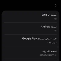 گوشی A73 ویتنام حافظه ۲۵۶|موبایل|قم, نخودی|دیوار