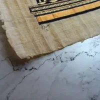 نقاشی پاپیروس اصل|تابلو، نقاشی، عکس|تهران, صادقیه|دیوار