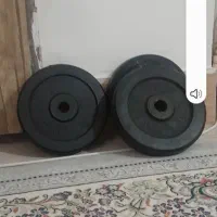 لوازم ورزشی