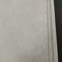 جشنواره ویژه کاغذ دیواری|خدمات پیشه و مهارت|ایلام, |دیوار