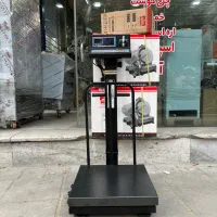 ترازو باسکول پرینتردار چاپگردار محک مدل 13000PLUS